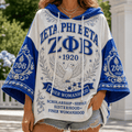 Premium ZPB Short Sleeve Hoodie NVH